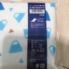 未使用　タオルハンカチ３枚の画像