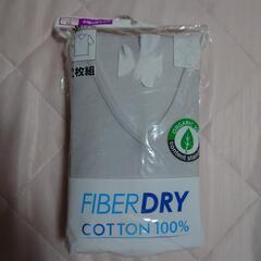 半袖V首Tシャツ2枚組【新品未開封】LLサイズ FIBERDRY...