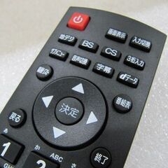 📺 【テレビ】GREEN HOUSE 40型 2023年製 【テレビ買取！家電の事ならアールワン田川店 】の画像