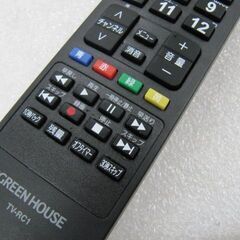 📺 【テレビ】GREEN HOUSE 40型 2023年製 【テレビ買取！家電の事ならアールワン田川店 】の画像