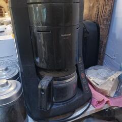 家電 キッチン家電 コーヒーメーカー