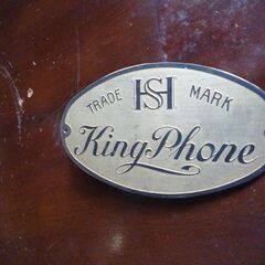 ジャンク品 TRADE MARK king phone 卓上蓄音機 レトロ アンティーク 蓄音機 針付き インテリア オブジェ 札幌市東区 新道東店の画像
