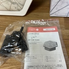 EMSプランクトレーナー AX-FYL900wh（ホワイト）の画像