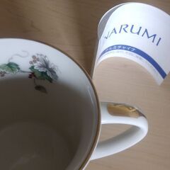narumi　ナルミ　ペアマグカップ　新品未使用　２個の画像