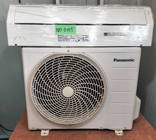 決定済ワ0105 Panasonic 2017年式2.2kw6畳適用40000円標準工事込み＠大阪市内・和歌山県岩出市内価格