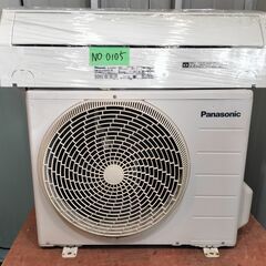 決定済?ワ0105 Panasonic 2017年式2.2kw6畳適用40000円標準工事込み＠大阪市内・和歌山県岩出市内価格