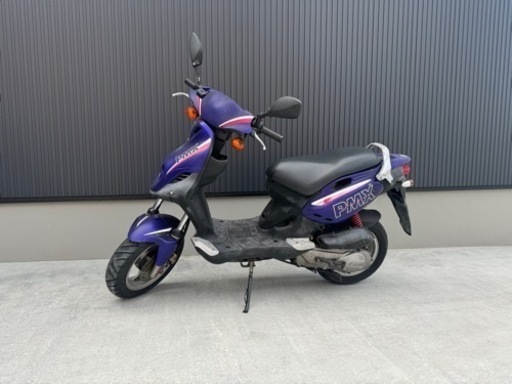 週末限定セール pmx スポーツ 実働！