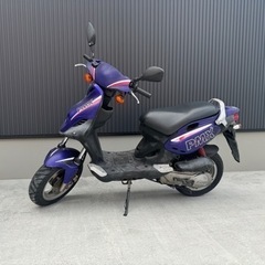 週末限定セール pmx スポーツ 実働！
