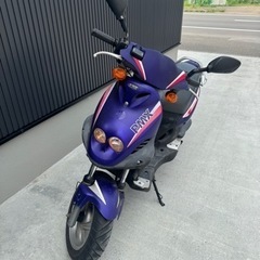 週末限定セール pmx スポーツ 実働！の画像