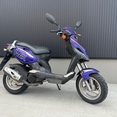 週末限定セール pmx スポーツ 実働！の画像