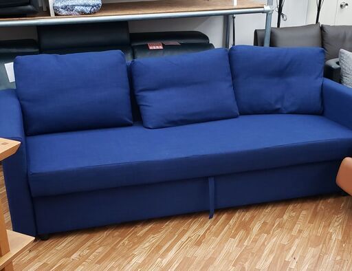 IKEA FRIHETEN 3人掛けソファーベット