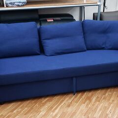 IKEA FRIHETEN 3人掛けソファーベット
