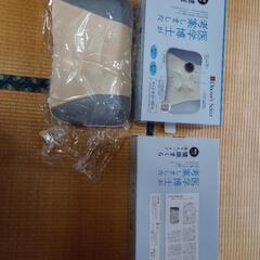 健康まくら