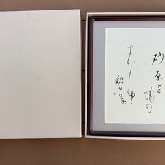 【再値下げ】木製フレームの画像