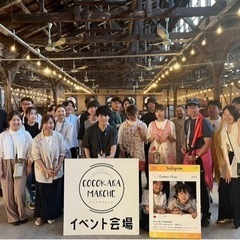 若い人たちの集う場所！クリエイターズ・ヴィレッジ！