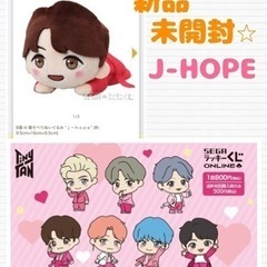 TINY BOYの中古が安い！激安で譲ります・無料であげます｜ジモティー