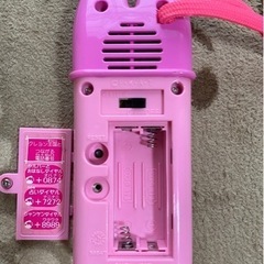 クレヨン王国　つうしんきの画像