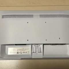 液晶ディスプレイ20.7型ワイドの画像