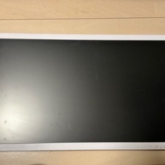 液晶ディスプレイ20.7型ワイド
