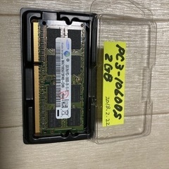 2GBメモリ