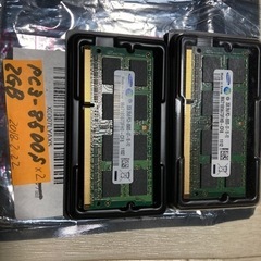 2GBメモリ