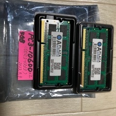 4GBメモリ