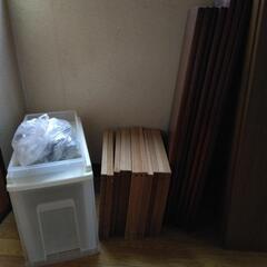 家具 収納家具　キッチン収納