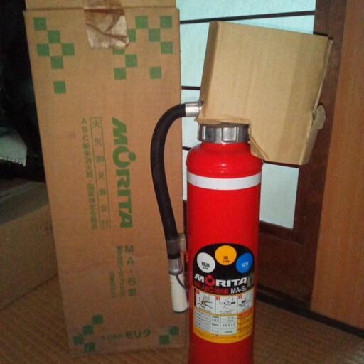 女性でも持てる 未使用消火器 要消火剤入替え Morita  MA-6型