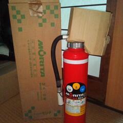 女性でも持てる 未使用消火器 要消火剤入替え Morita  M...