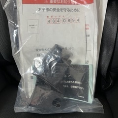 joie arc 360      ISOFIX  の画像