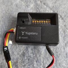 他のサイトで売れたので受付終了します。ユピテルドライブレコーダー...