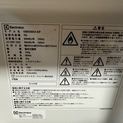 家電 季節、空調家電 空気清浄機の画像