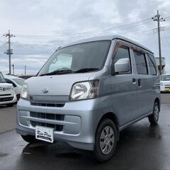 総額 21万円 ダイハツ ハイゼットカーゴ クルーズ

車検 2...