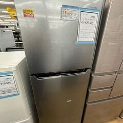【ドリーム川西店御来店限定】 ハイセンス 冷蔵庫 HR-B2302 227 2020年製 動作確認／クリーニング済み 【2002211255601596】