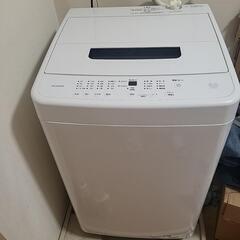 家電 生活家電 洗濯機