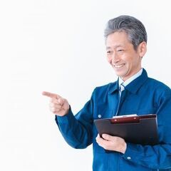 夜勤専属/人事/点呼及びPC入力
