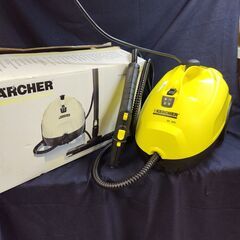 ケルヒャー スチームクリーナー SC1000