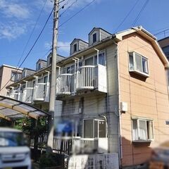 🉐初期費用２万円🙂渋谷へ２０分の東横線菊名駅徒歩１２分で家…