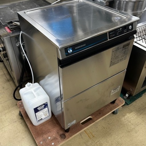 【美品 】2022年製 食器洗浄機 JWE-400TUB
