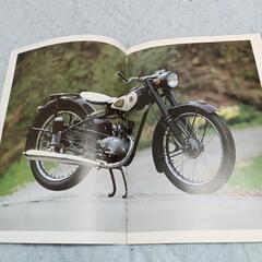 値下げしました。YAMAHA絶版車カタログ本の画像