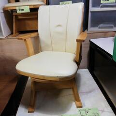 【2脚あります】回転椅子【F00736】