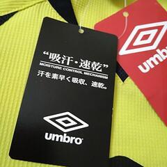 UMBRO(L)の画像