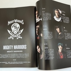 HiGH&LOW 月刊EXILE(エグザイル)2016年08月号別冊 LDH HiGH&LOW THE MOVIE ハイアンドローの画像