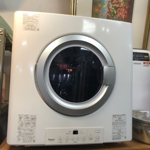 未使用品家庭用ガス衣類乾燥機LP用