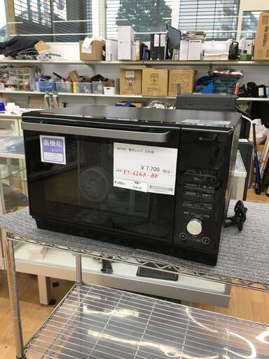 ★ジモティ割あり★ NITORI　ニトリ 電子レンジ   22年製 動作確認／クリーニング済み SJ6140