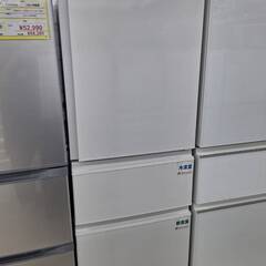 🧊MITSUBISHI/三菱/330L冷蔵庫/2023年製/MR-C33H-W1/大容量フリーザー