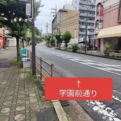 住所・ルールを記載しております - その他