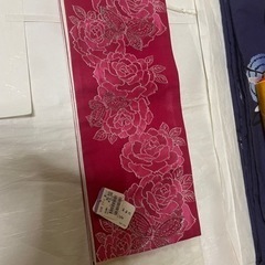 新品　定価10,290　浴衣　帯