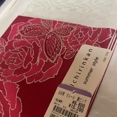 新品　定価10,290　浴衣　帯の画像