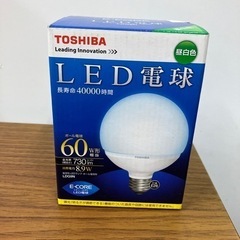 K2407-294 LED電球 昼白色 ボール電球 60W型 L...